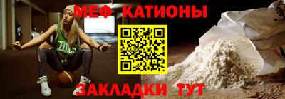 ГАЛЛЮЦИНОГЕННЫЕ ГРИБЫ Ефремов