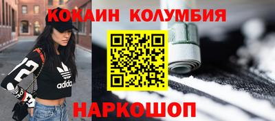синтетический гашиш Бугуруслан