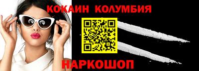синтетический гашиш Бугуруслан