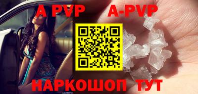 первитин Бузулук