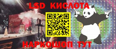 первитин Бузулук