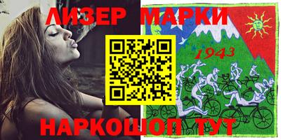 первитин Бузулук
