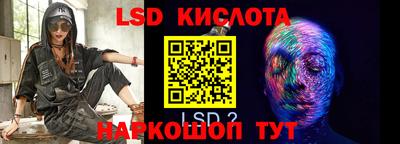 синтетический гашиш Бугуруслан