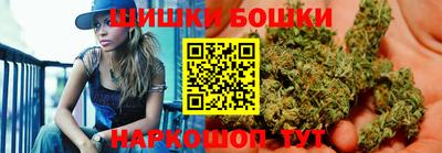 первитин Бузулук