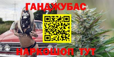 круглые Набережные Челны