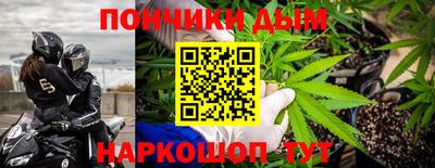 амф Назарово