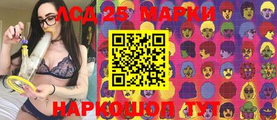 ГАЛЛЮЦИНОГЕННЫЕ ГРИБЫ Ефремов