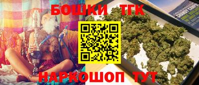 первитин Бузулук