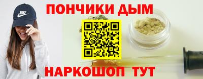 первитин Бузулук