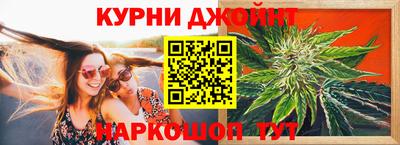 mdma Будённовск