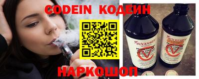 синтетический гашиш Бугуруслан