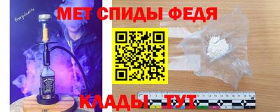 синтетический гашиш Бугуруслан