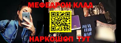 первитин Бузулук