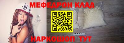 синтетический гашиш Бугуруслан